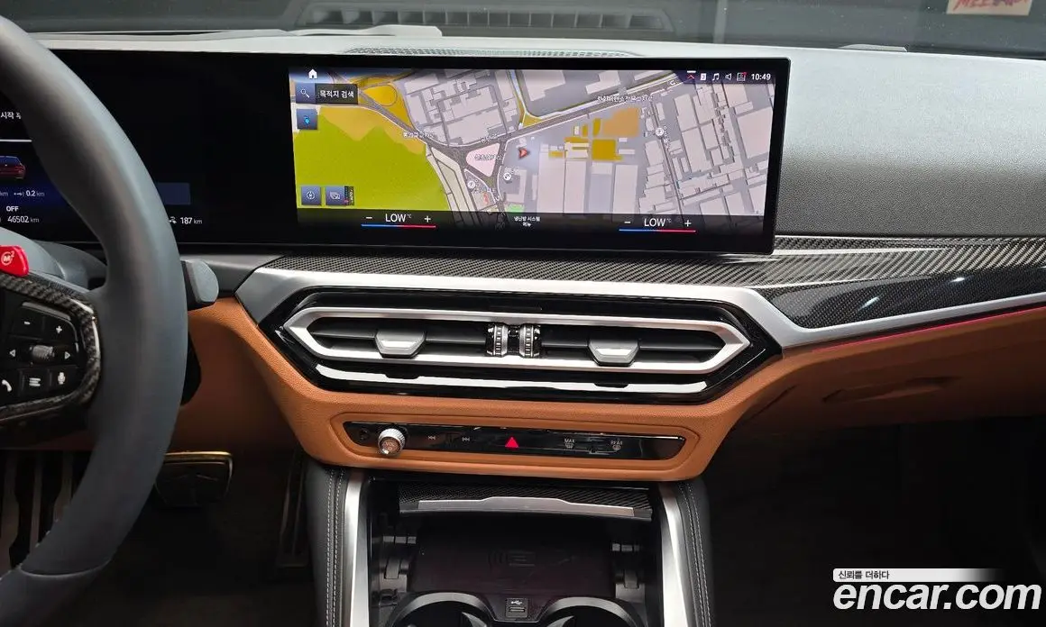 BMW i4 2023 0.2 автомат (гидро), фото 20