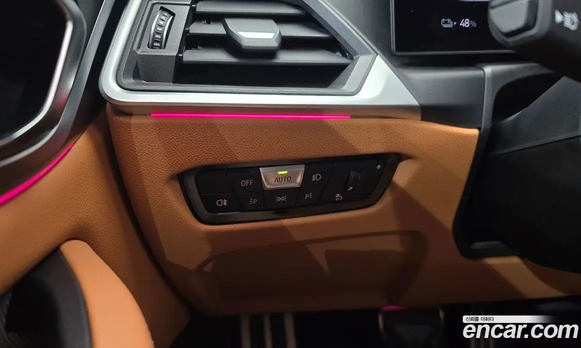 BMW i4 2023 0.2 автомат (гидро), фото 30
