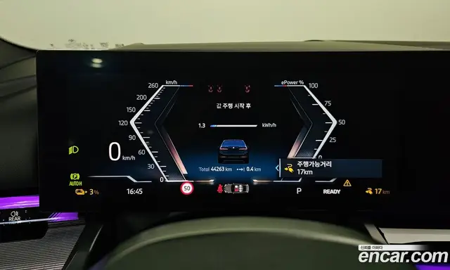 BMW i5 2025 0.2 автомат (гидро), миниатюра 11