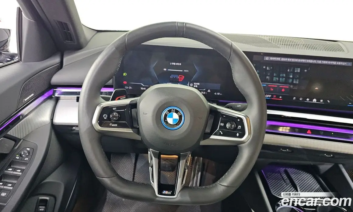 BMW i5 2025 0.2 автомат (гидро), фото 21