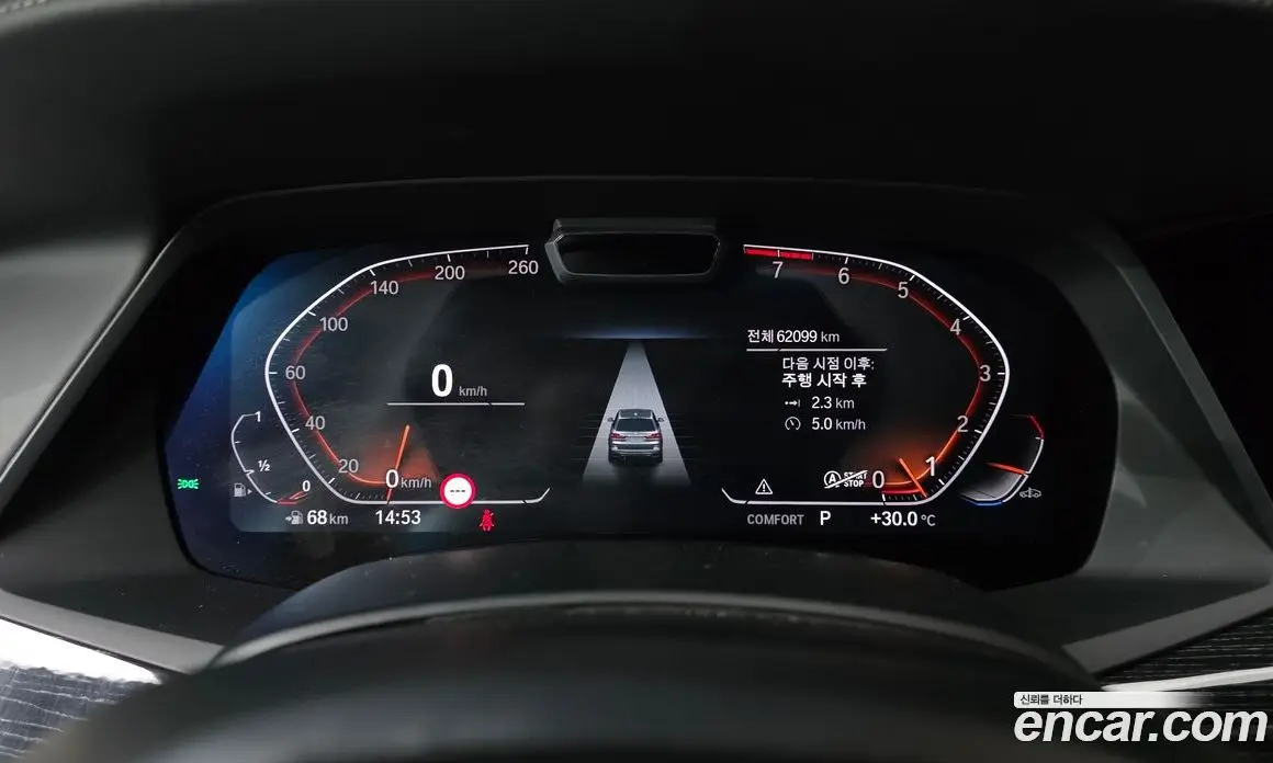 BMW X7 2022 3.0 автомат (гидро), фото 11