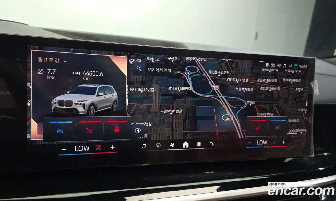 BMW X7 2023 3.0 автомат (гидро), фото 21