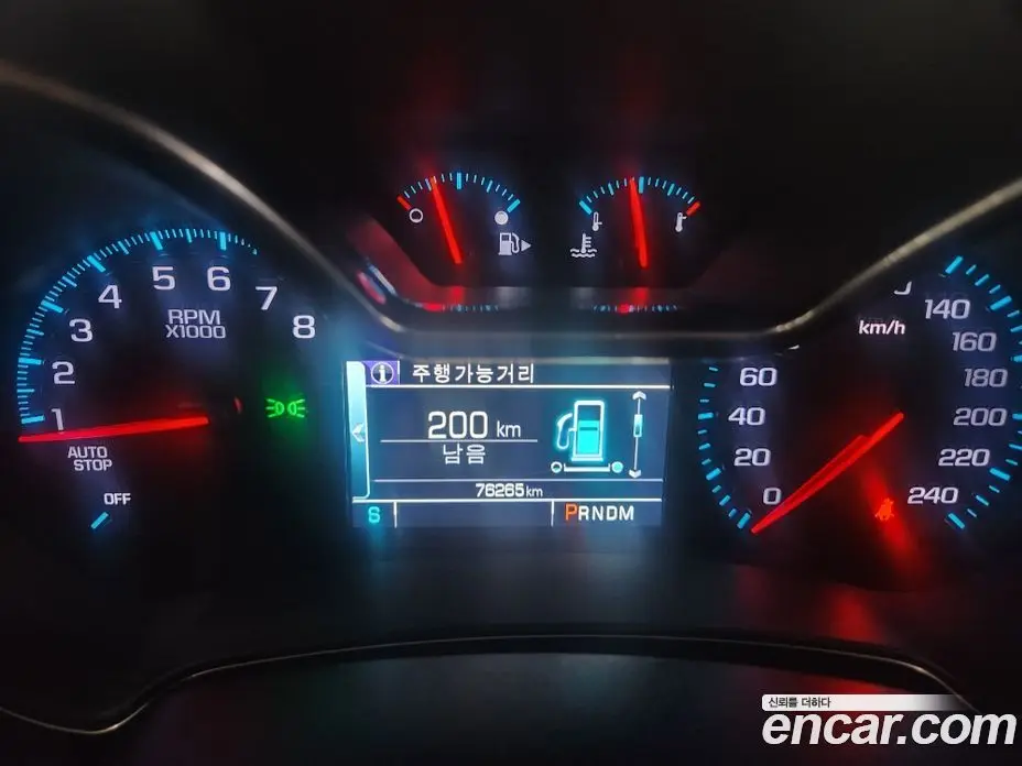Chevrolet Impala 2017 2.5 автомат (гидро), фото 9