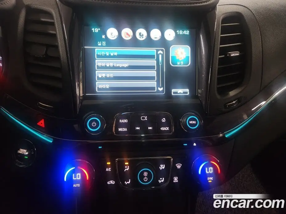 Chevrolet Impala 2017 2.5 автомат (гидро), фото 10