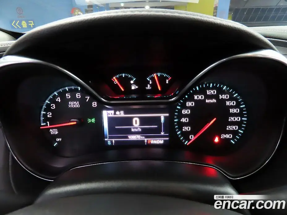 Chevrolet Impala 2017 2.5 автомат (гидро), фото 9