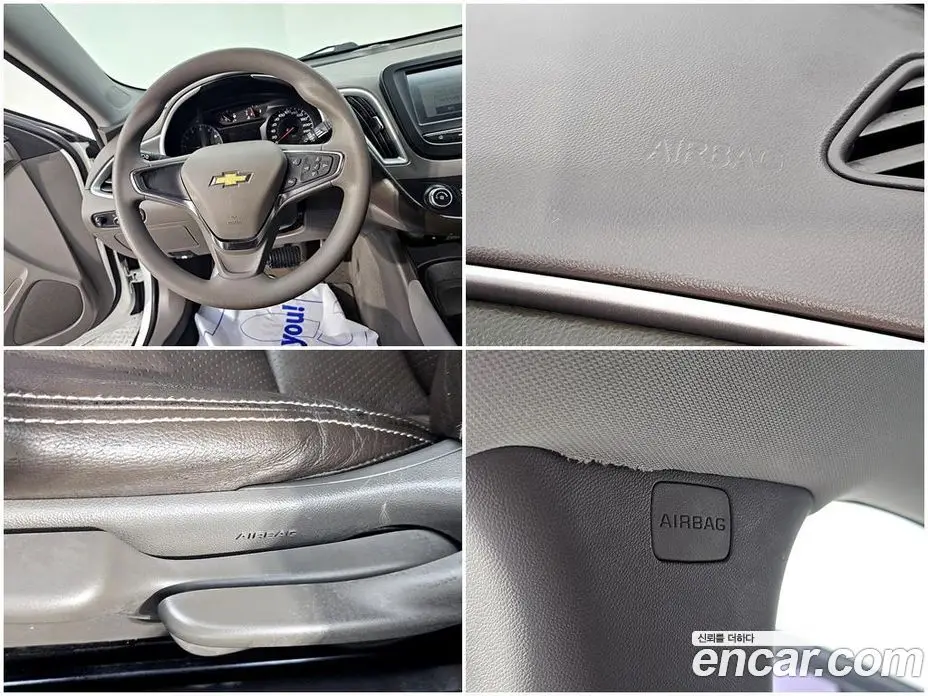 Chevrolet Malibu 2016 1.5 автомат (гидро), фото 16 Chevrolet Malibu 2016 1.5 автомат (гидро), фото 16