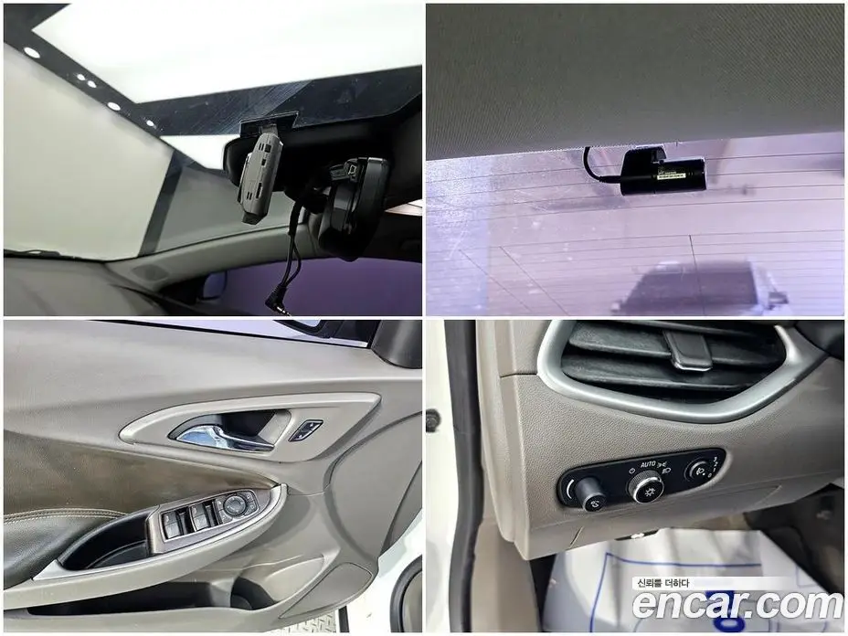 Chevrolet Malibu 2016 1.5 автомат (гидро), фото 19 Chevrolet Malibu 2016 1.5 автомат (гидро), фото 19