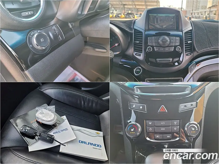 Chevrolet Orlando 2011 2.0 автомат (гидро), фото 17