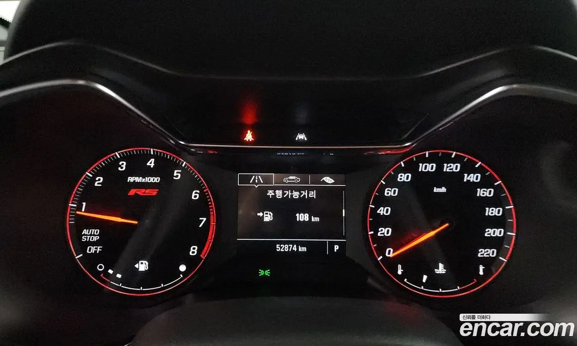 Chevrolet TrailBlazer 2021 1.3 автомат (гидро), фото 11