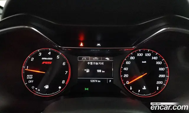 Chevrolet TrailBlazer 2021 1.3 автомат (гидро), миниатюра 11