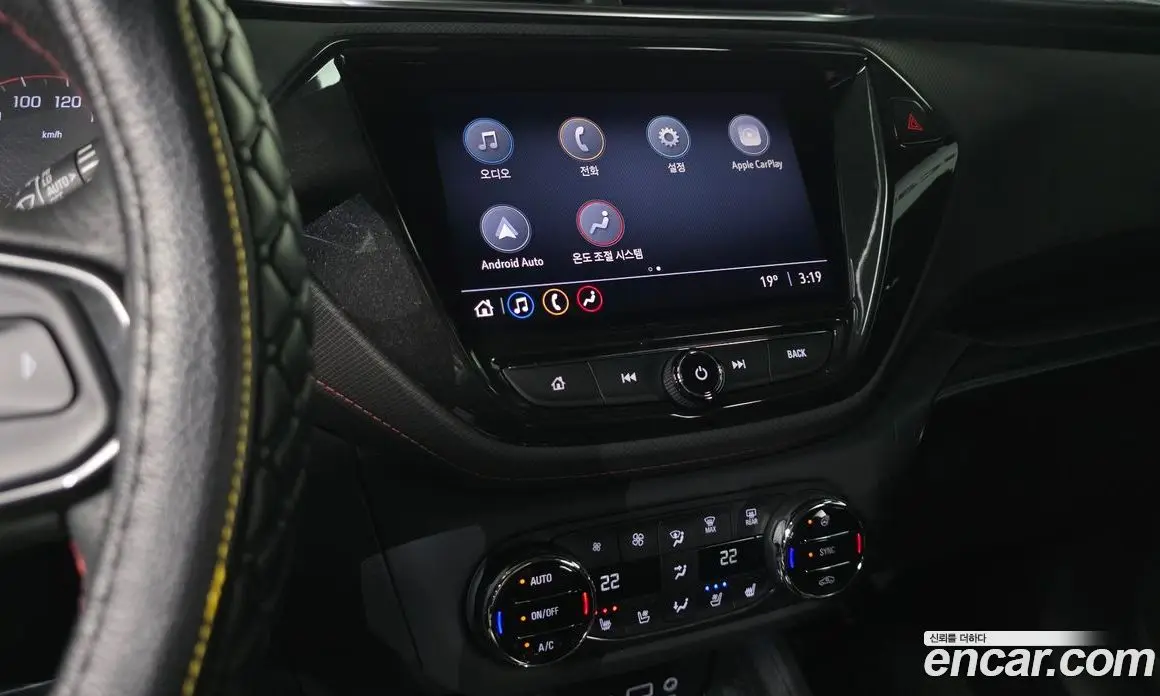 Chevrolet TrailBlazer 2022 1.3 автомат (гидро), фото 15