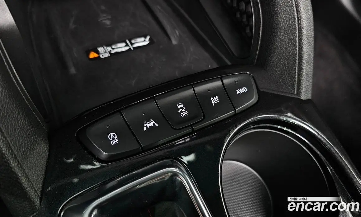 Chevrolet TrailBlazer 2023 1.3 автомат (гидро), фото 20