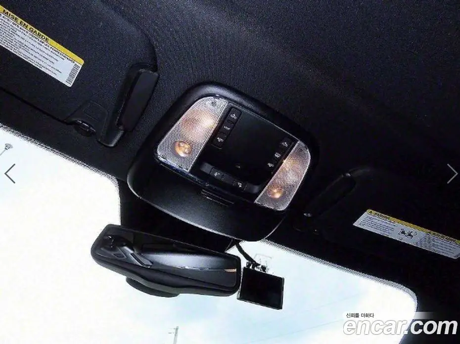 Chrysler 300C 2011 3.6 автомат (гидро), фото 14