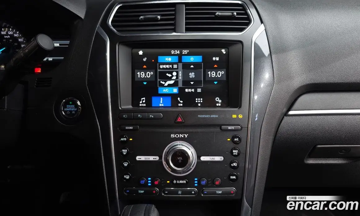 Ford Explorer 2019 2.3 автомат (гидро), фото 18