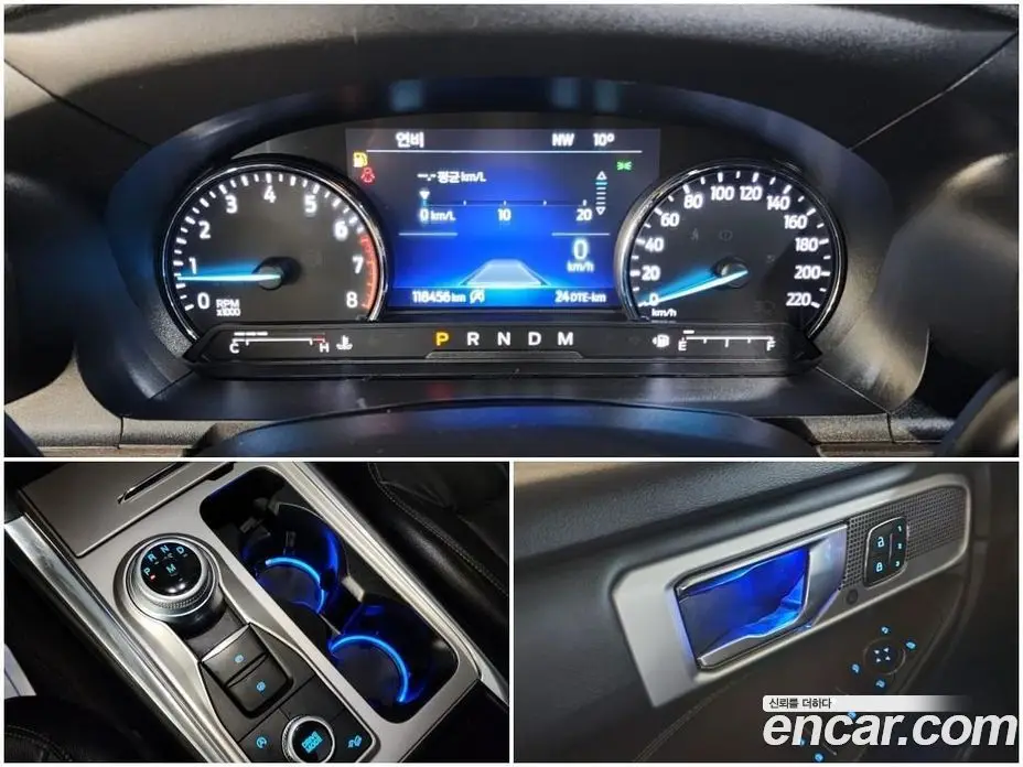 Ford Explorer 2020 2.3 автомат (гидро), фото 17 Ford Explorer 2020 2.3 автомат (гидро), фото 17