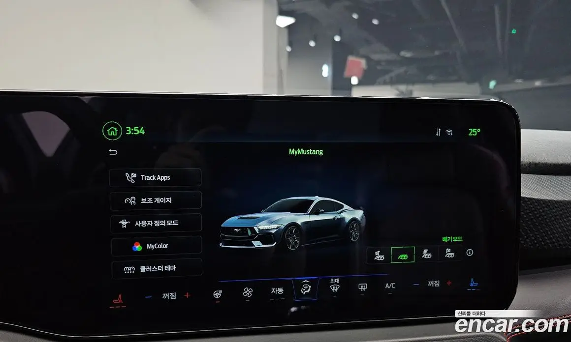 Ford Mustang 2024 2.3 автомат (гидро), фото 24