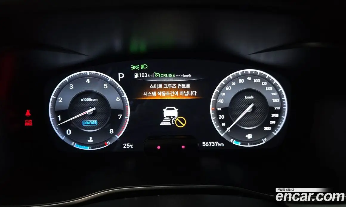 Genesis G70 2019 3.3 автомат (гидро), фото 11