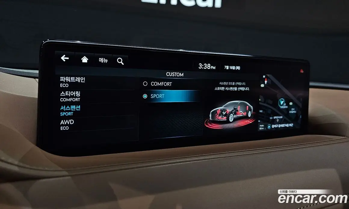 Genesis G80 2023 2.5 автомат (гидро), фото 15
