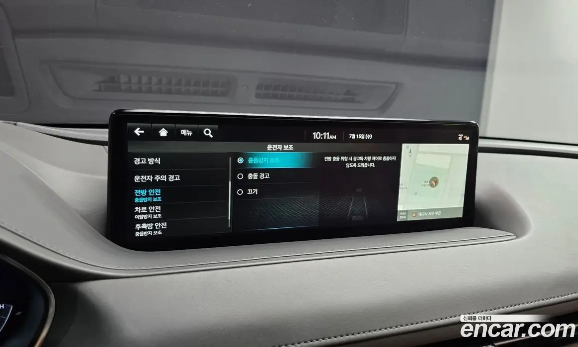 Genesis G80 2023 2.5 автомат (гидро), фото 15