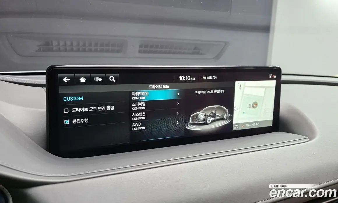 Genesis G80 2023 2.5 автомат (гидро), фото 16