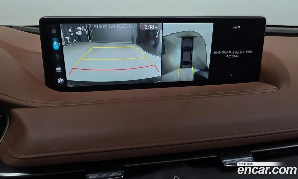 Genesis G80 2023 2.5 автомат (гидро), фото 15