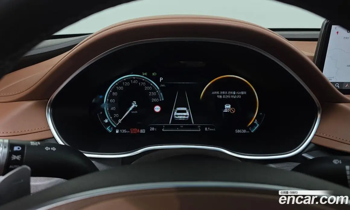 Genesis G80 2023 2.5 автомат (гидро), фото 8