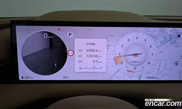 Genesis G80 2026 2.5 автомат (гидро), миниатюра 11