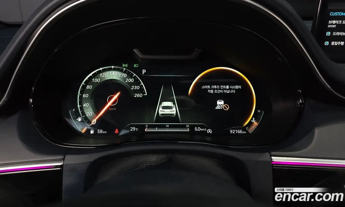 Genesis GV70 2021 3.5 автомат (гидро), фото 11