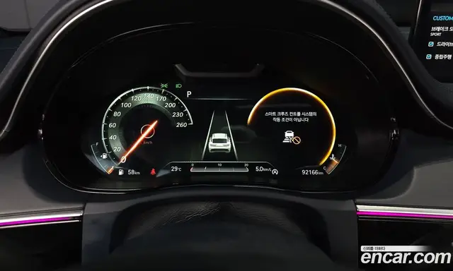 Genesis GV70 2021 3.5 автомат (гидро), миниатюра 11