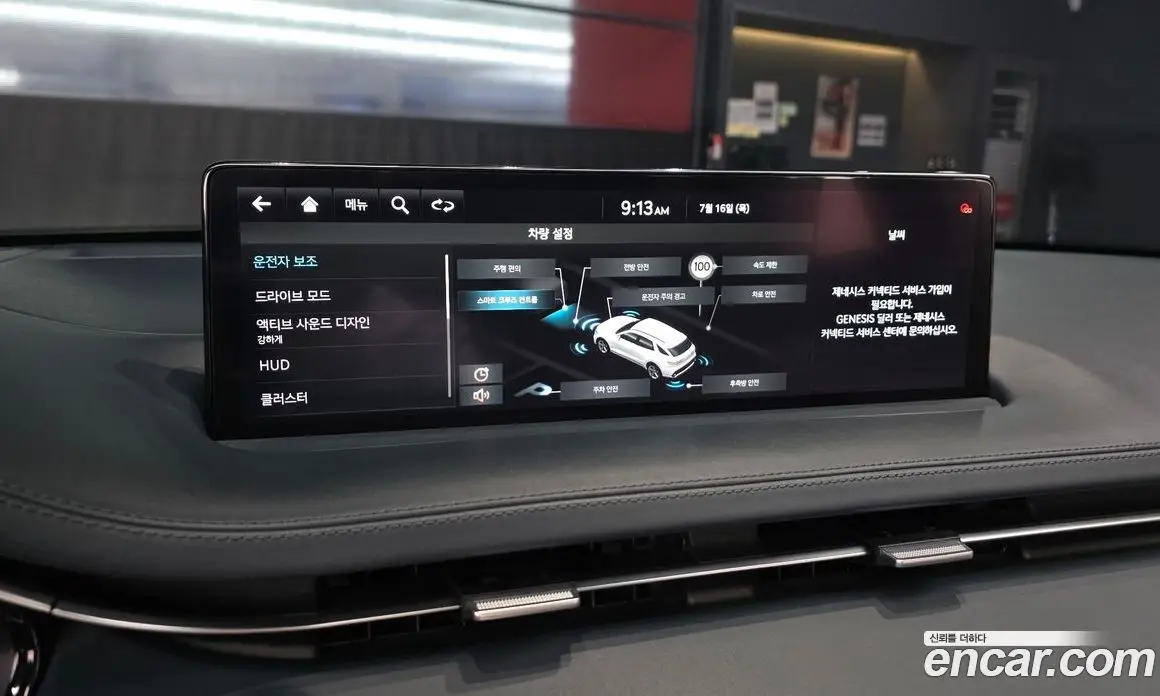 Genesis GV70 2021 3.5 автомат (гидро), фото 21