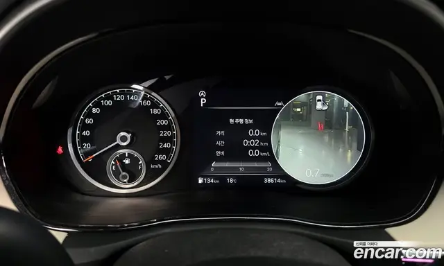 Genesis GV70 2022 2.5 автомат (гидро), миниатюра 8 Genesis GV70 2022 2.5 автомат (гидро), миниатюра 8