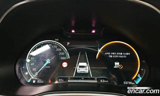 Genesis GV80 2022 2.5 автомат (гидро), миниатюра 11