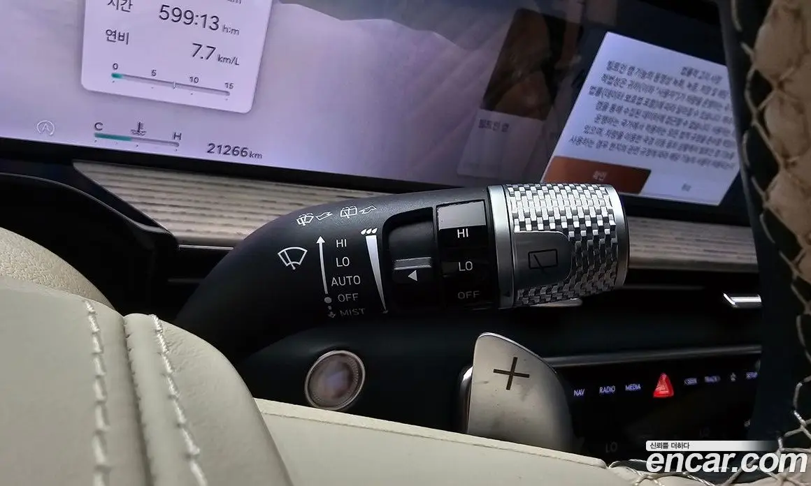 Genesis GV80 2024 2.5 автомат (гидро), фото 25