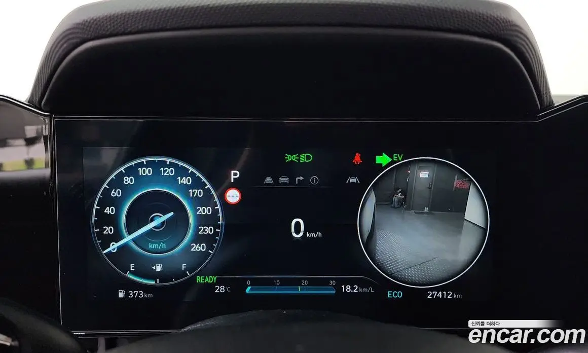 Hyundai Avante 2023 1.6 автомат (гидро), фото 10