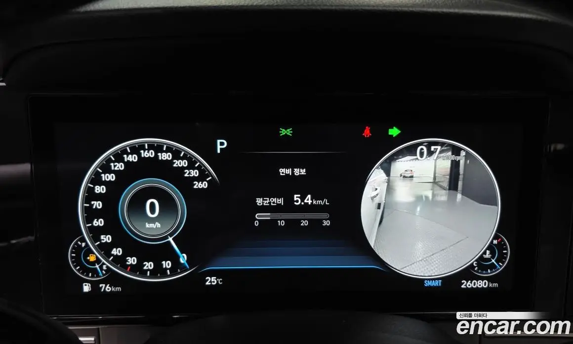 Hyundai Grandeur 2022 2.5 автомат (гидро), фото 8