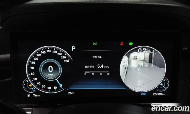 Hyundai Grandeur 2022 2.5 автомат (гидро), миниатюра 8