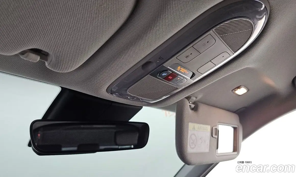 Hyundai Ioniq 5 2024 0.1 автомат (гидро), фото 19