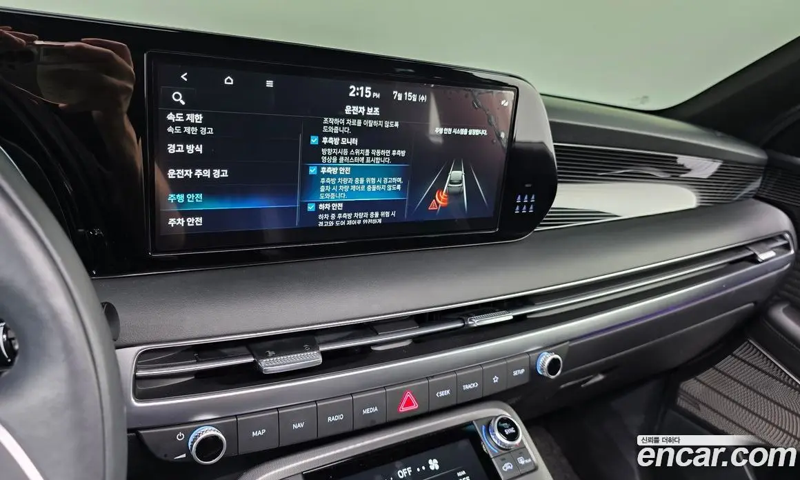 Hyundai Palisade 2024 3.8 автомат (гидро), фото 21