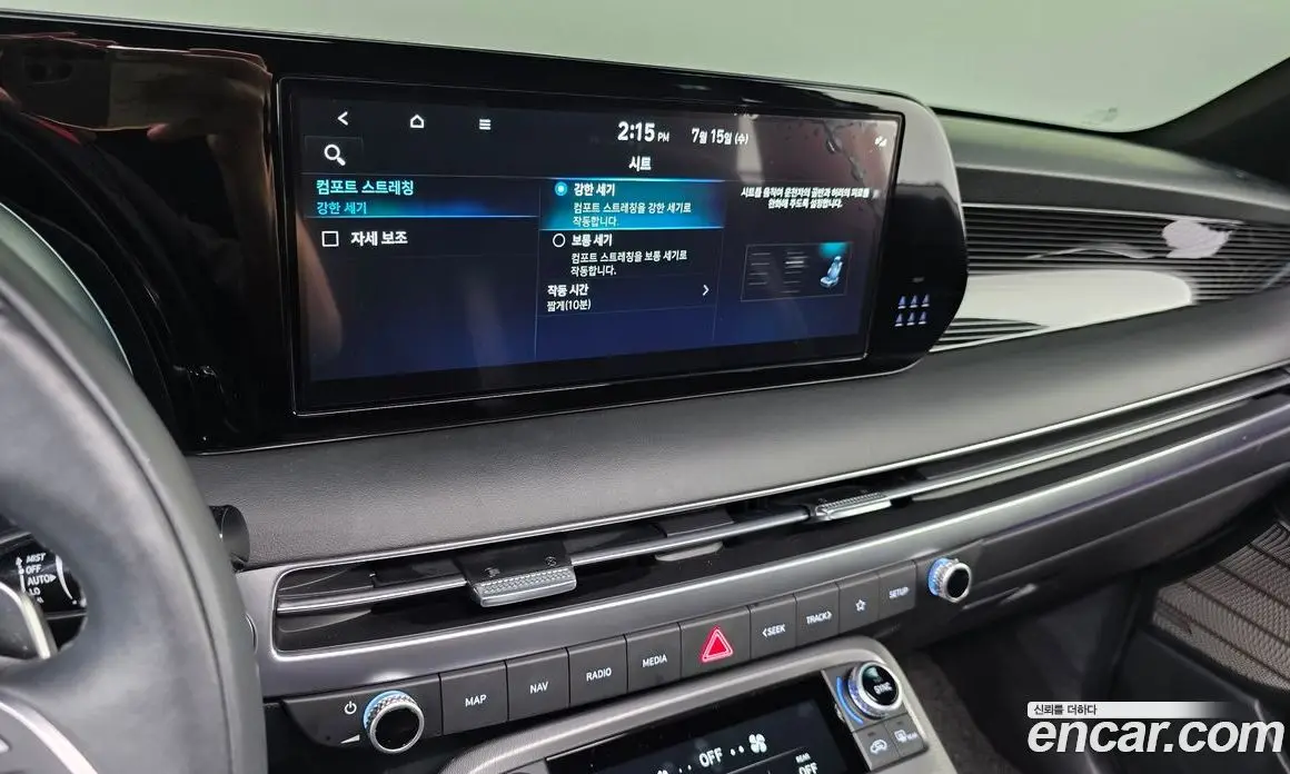 Hyundai Palisade 2024 3.8 автомат (гидро), фото 22
