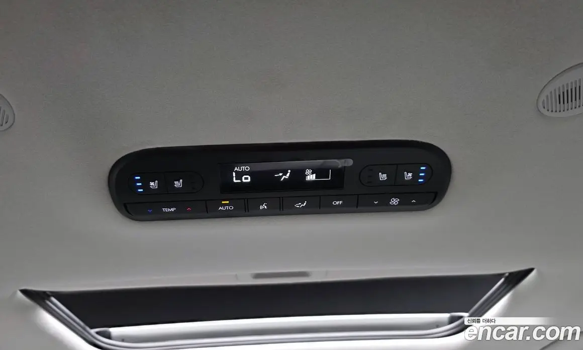 Hyundai Palisade 2025 2.5 автомат (гидро), фото 19