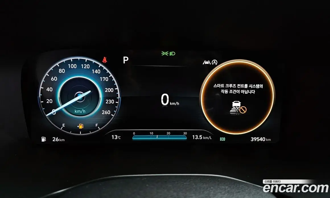 Hyundai Santa Fe 2021 2.2 автомат (гидро), фото 8 Hyundai Santa Fe 2021 2.2 автомат (гидро), фото 8