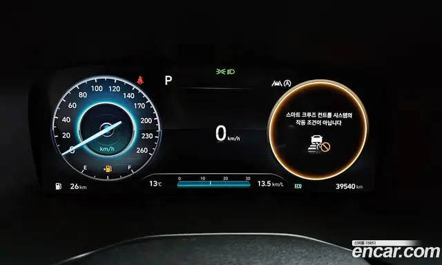 Hyundai Santa Fe 2021 2.2 автомат (гидро), миниатюра 8 Hyundai Santa Fe 2021 2.2 автомат (гидро), миниатюра 8