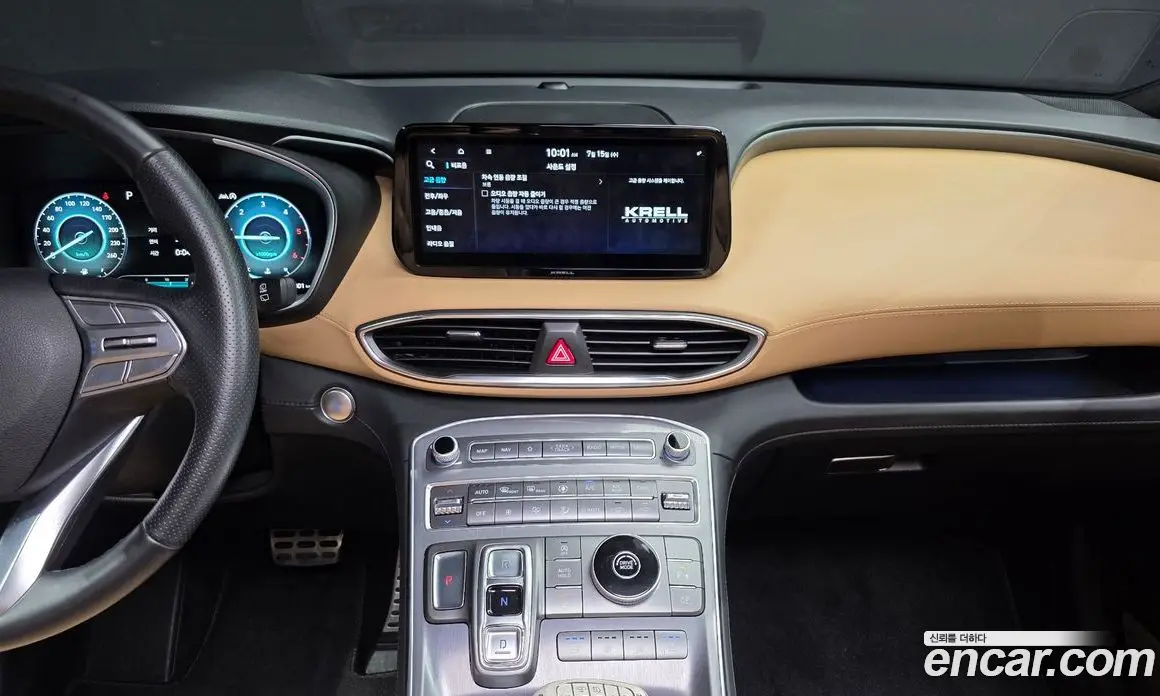 Hyundai Santa Fe 2021 2.2 автомат (гидро), фото 17