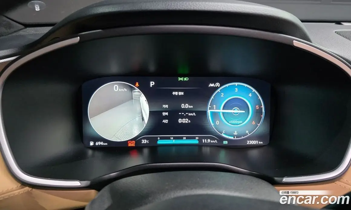 Hyundai Santa Fe 2021 2.2 автомат (гидро), фото 8