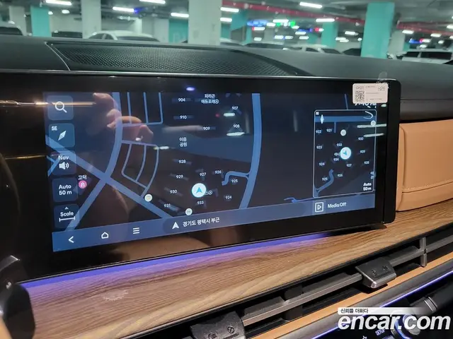Hyundai Santa Fe 2025 1.6 автомат (гидро), миниатюра 9