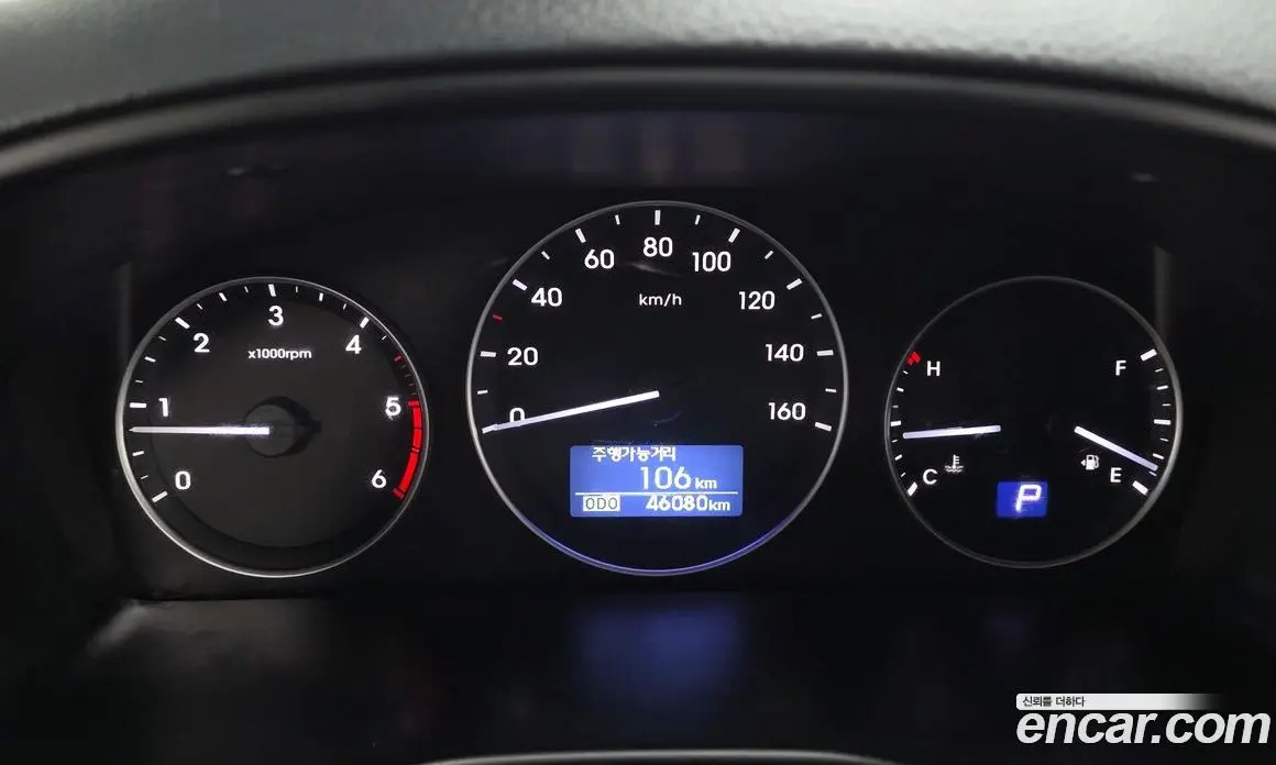 Hyundai Starex 2019 2.5 автомат (гидро), фото 8 Hyundai Starex 2019 2.5 автомат (гидро), фото 8