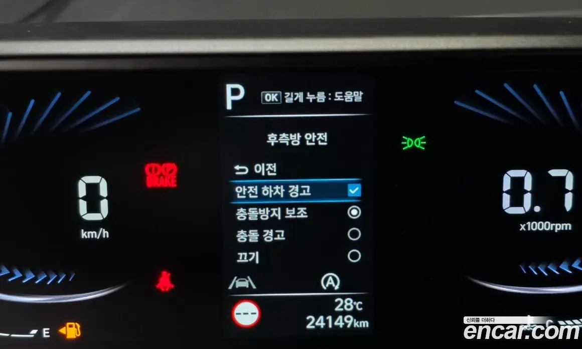 Hyundai Staria 2022 2.2 автомат (гидро), фото 22