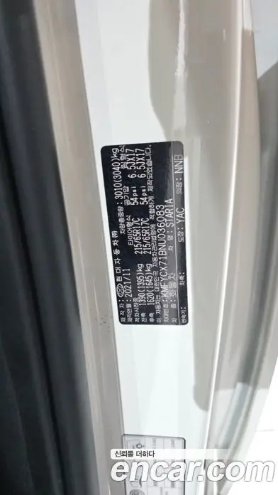 Hyundai Staria 2022 2.2 автомат (гидро), фото 27