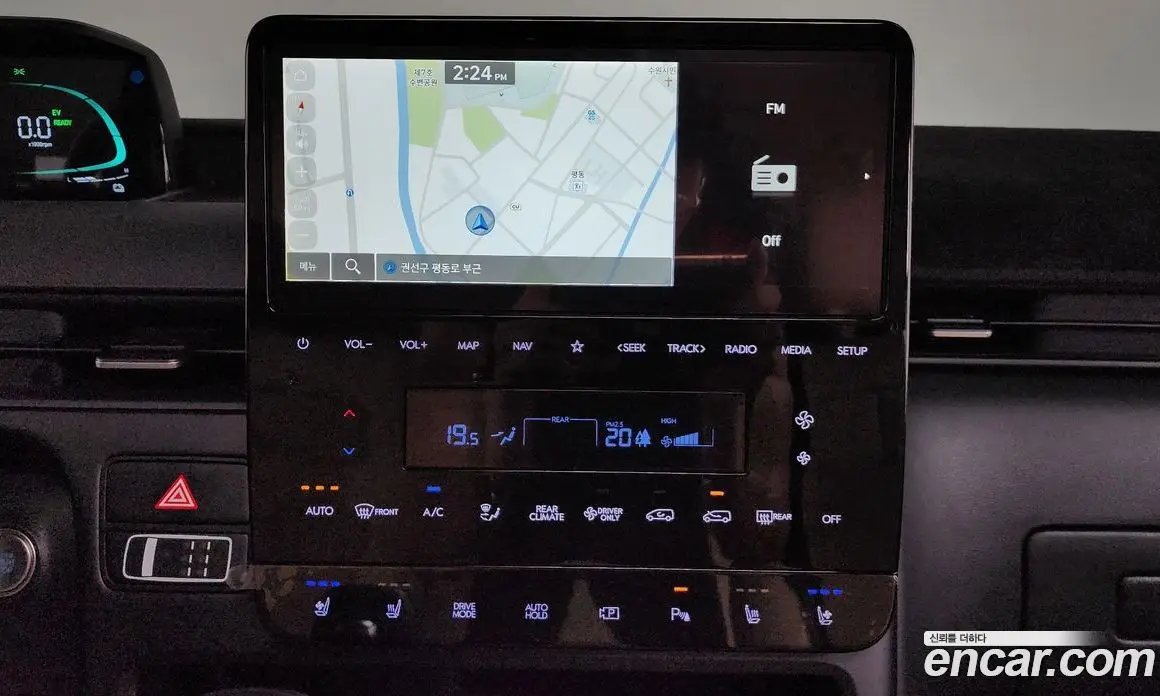 Hyundai Staria 2025 1.6 автомат (гидро), фото 18