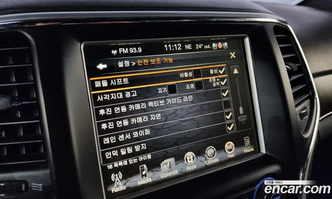 Jeep Cherokee 2016 3.6 автомат (гидро), фото 17